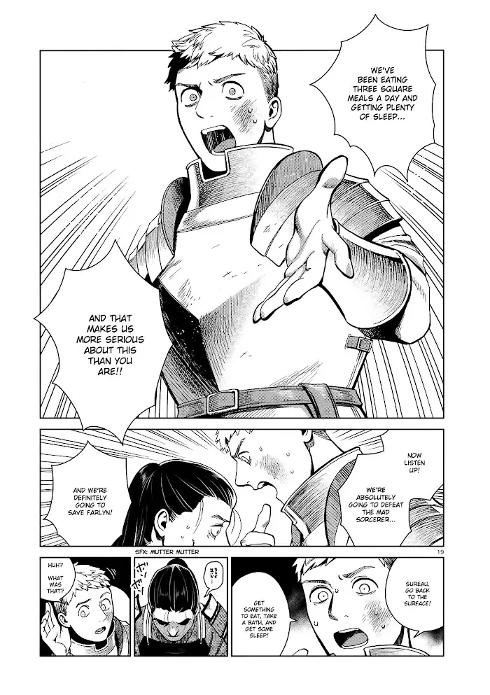 Delicious in Dungeon Chapter 38 image 19_optimized